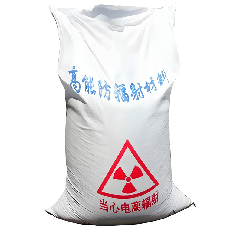 临夏ICU硫酸钡砂涂抹